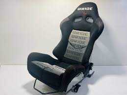 Bride Stradia Low Max Style Recliner Seats